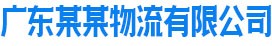 世界杯（中国）